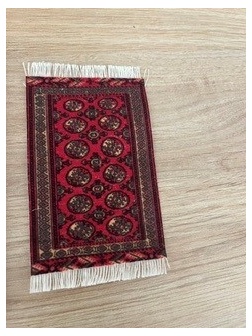 Tapis Lundby